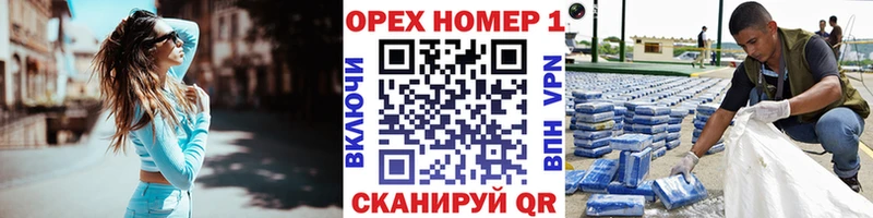 Купить закладки  Афипский  Cocaine Fish Scale 