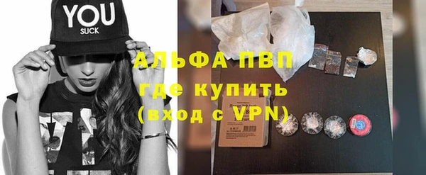 кокаин премиум Лиски