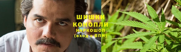 COCAINE Липки
