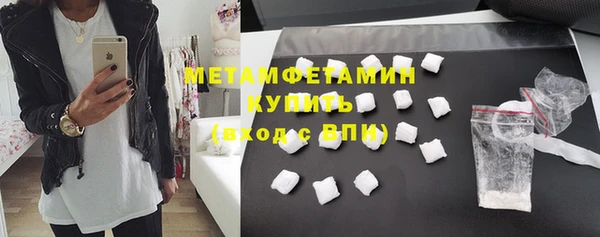 COCAINE Липки