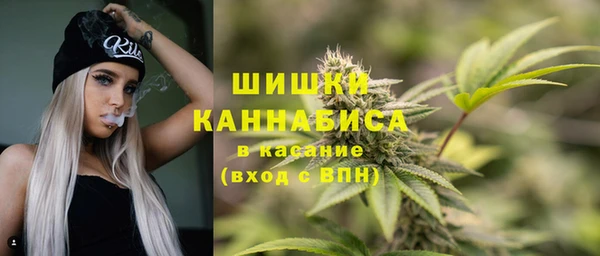кокаин премиум Лиски
