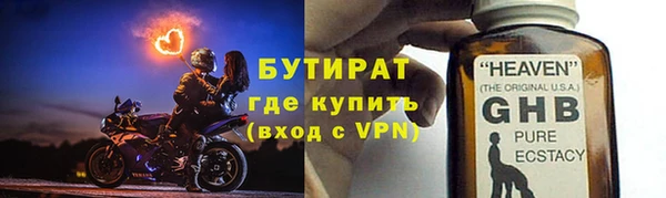 кокаин премиум Лиски