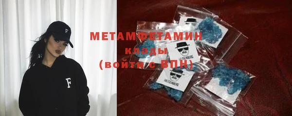 кокаин премиум Лиски