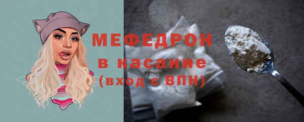 гашишное масло Лихославль