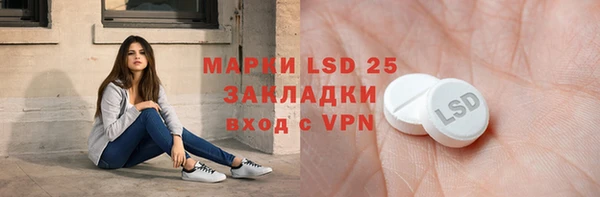 кокаин премиум Лиски