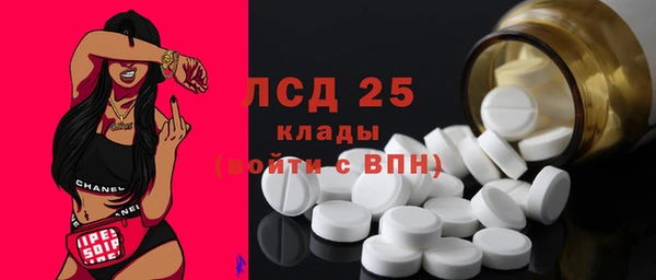 COCAINE Липки
