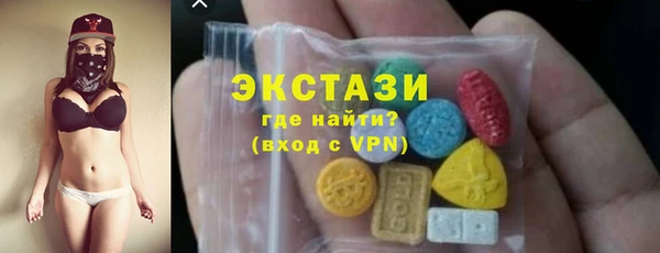 кокаин премиум Лиски