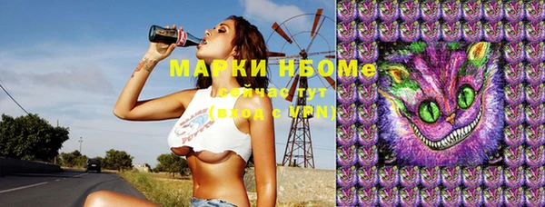 COCAINE Липки