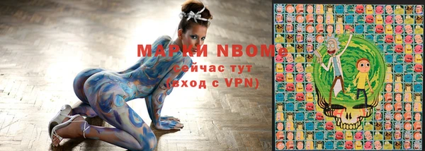 гашишное масло Лихославль