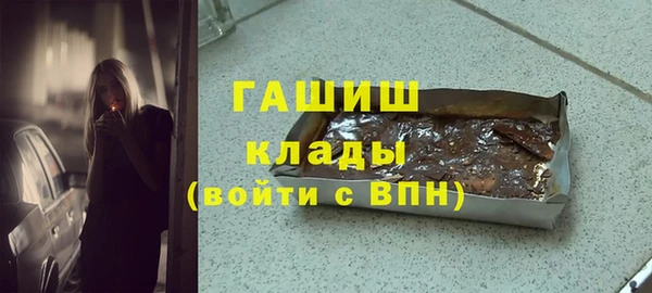 COCAINE Липки