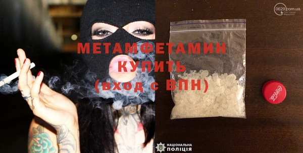 COCAINE Липки