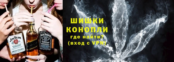 COCAINE Липки