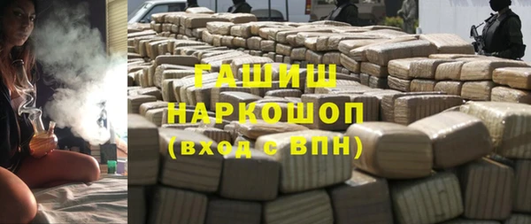COCAINE Липки