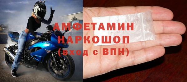 COCAINE Липки