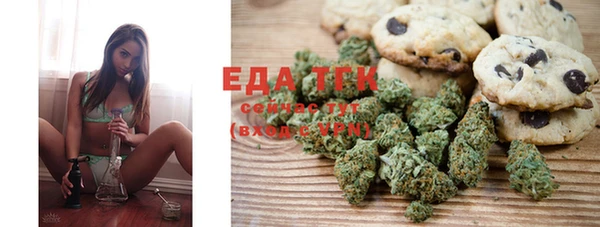 COCAINE Липки