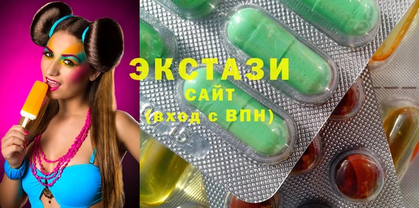 кокаин премиум Лиски