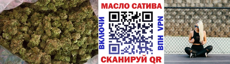 Купить где  Афипский  Дистиллят ТГК вейп 